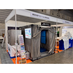 MWE2025の展示