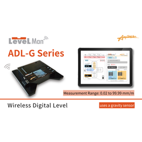 LevelMan ADL-G