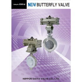 "Butterfly Valve" Catalog Cover