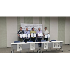 #石垣島xAZAPA連携協定