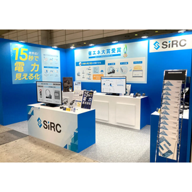 ▲ Previous exhibition scene