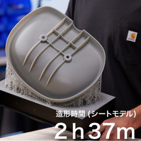 繊細さとスピードを両立！