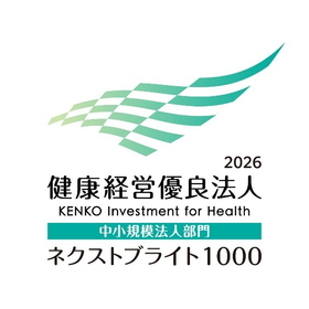 Excellent Health Management Corporation