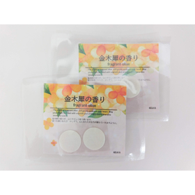 It can be processed for promotional use by companies, such as serving as business cards at exhibitions, gifts with fragrance, or adding seasonal scents to direct mail... there are many ways to use it.