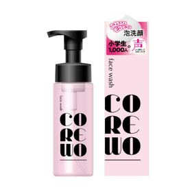 Skincare "COREWO" born from the voices of 1,000 elementary school students: foam cleanser inspired by beauty serum.