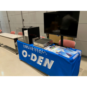 写真　弊社展示会ブース