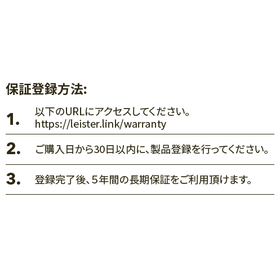 The registration method is also explained in a video on the official website! Please check it from the "Related Links" below.