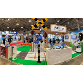 [For your reference] Our booth at the Railway Technology Exhibition 2021 held in Makuhari in November 2021.