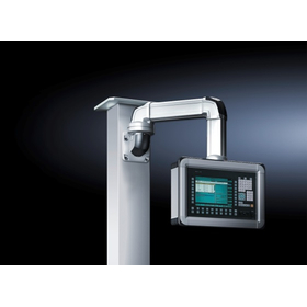new support arm system2