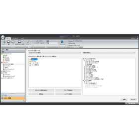 Screen image