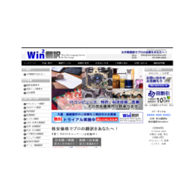 Easy inquiries and applications online.