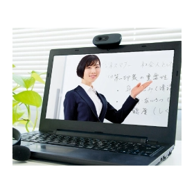 オンラインで研修が受けられます
