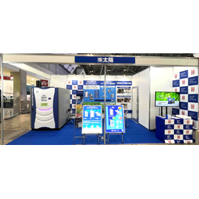 2025NEW環境展　写真