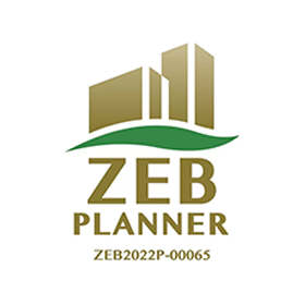 ZEBプランナー認定