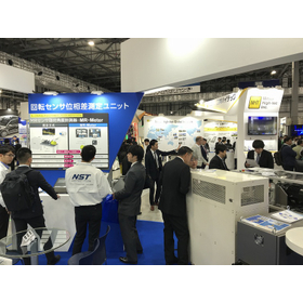 At our booth at the Automotive World 2020 exhibition.