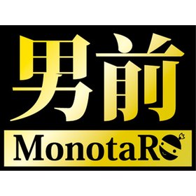 男前MonotaROブランドロゴ2