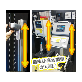 "Vertical Slide Series" is ideal for height adjustment and positioning.