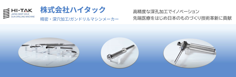 プレゼンテーション２.jpg