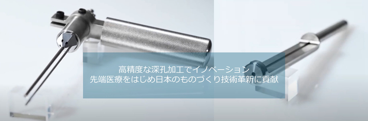 プレゼンテーション1.jpg
