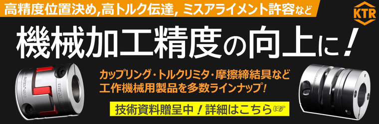 10月自社バナー用画像?.jpg