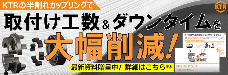 6月自社バナー用画像?.jpg