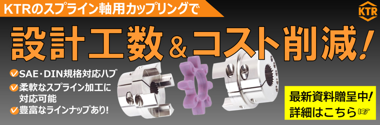 7月自社バナー用画像?.jpg