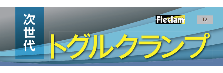 スクリーンショット 2026-01-14 101727.png