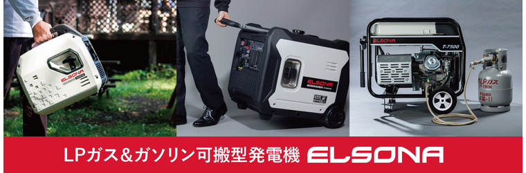 イプロス＿バナー_アートボード 1.jpg