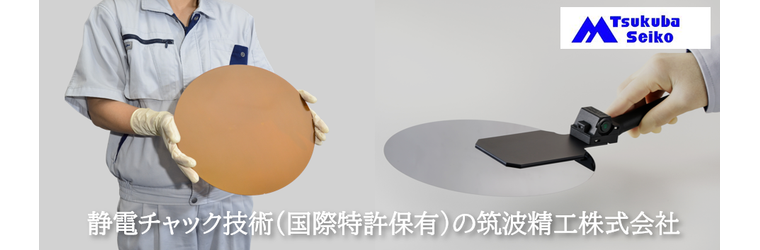 スクリーンショット (63).png