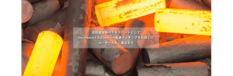 アイメックス.gif