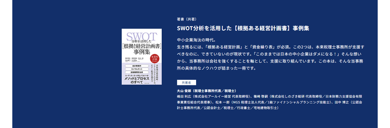 IPROS13358484703216674333.png
