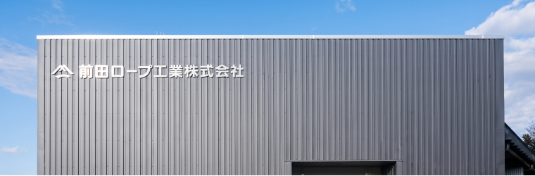 特設サイトトップ.png