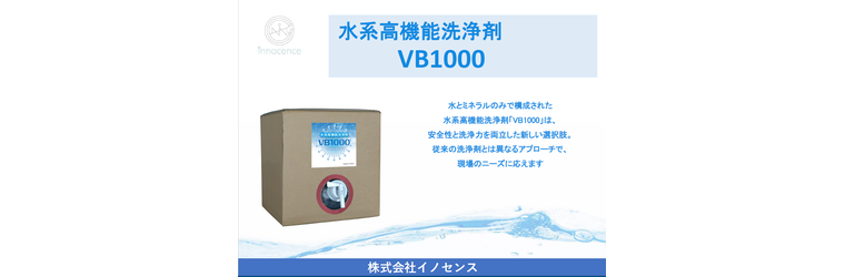 スクリーンショット 2025-07-25 093827.png