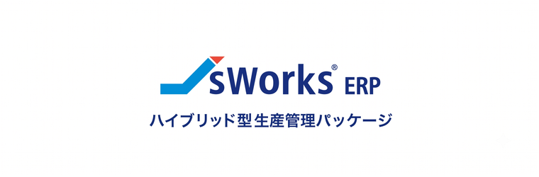 特設サイトトップ画像?.png