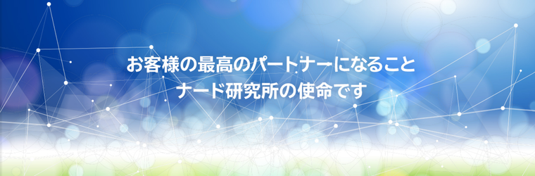 スクリーンショット 2025-12-05 200012.png