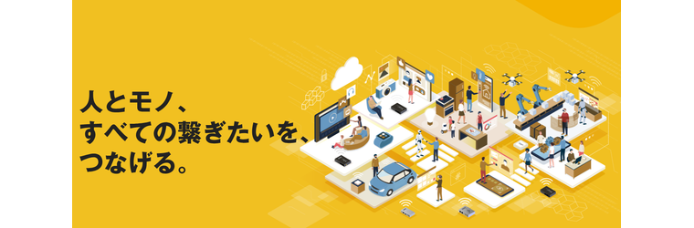 サン電子株式会社.png