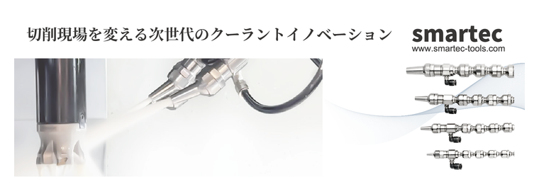 イプロス特設サイト1.png