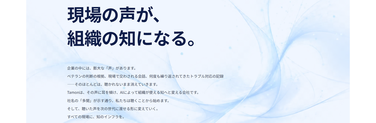 スクリーンショット 2026-06-17 114318.png