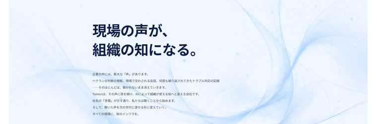 スクリーンショット 2026-06-11 092157.jpg