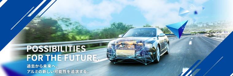 FireShot Capture 029 - 蔦機械金属｜特徴素材設計、金型製作、鋳造、機械加工を行うダイカスト企業 - [www.tsuta.co.jp] - コピー.png