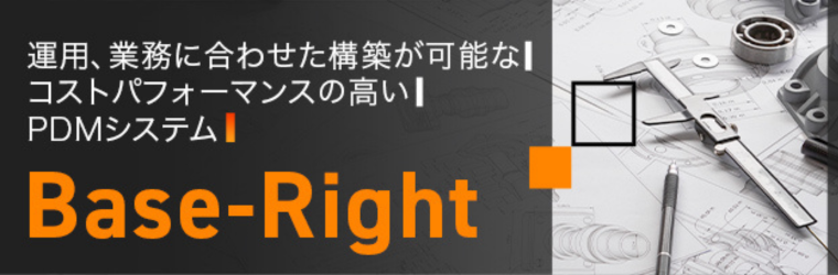 bnr_in_Base-Right_d760x250 (760 x 250 px).png