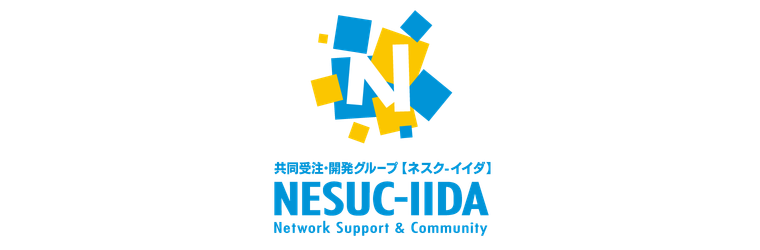nesc_logo.png