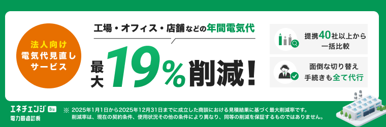 Frame 6262307.png