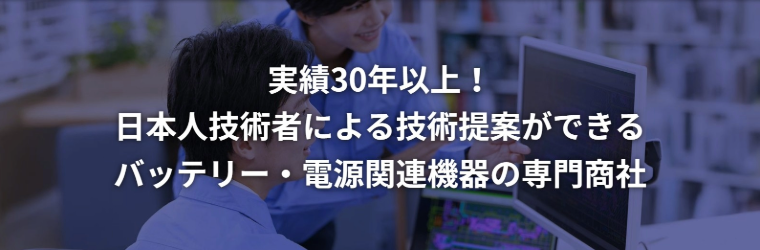 名称_未_設定-3 (1).png