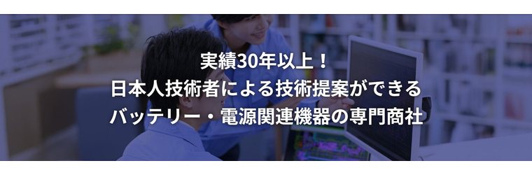 スクリーンショット_6-4-2026_151139_www.sinojapan.co.jp.jpeg