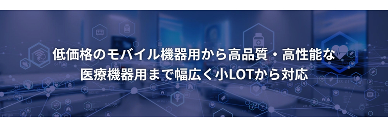 スクリーンショット_6-4-2026_151251_www.sinojapan.co.jp.jpeg