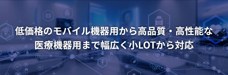 名称_未_設定-3 (3).png