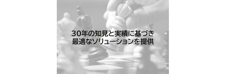 トップバナー左 (1).jpg