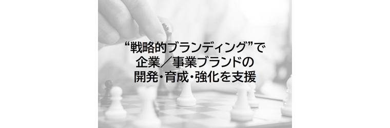 トップバナー右 (1).jpg