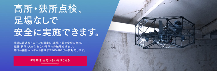 VQイプロストップ.jpg